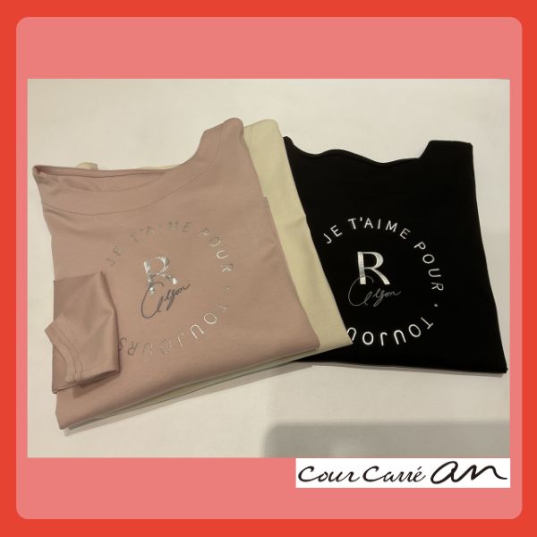 クールカレアン