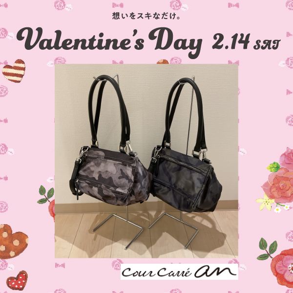 クールカレアン