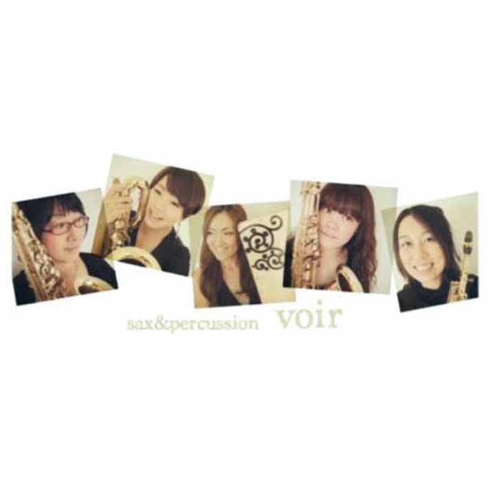 Otona Cafe コンサート