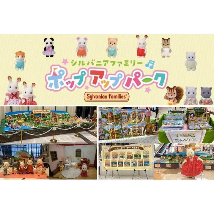 アプリクーポン情報 7月の10 Offクーポン イベントニュース イオンモール各務原 公式ホームページ