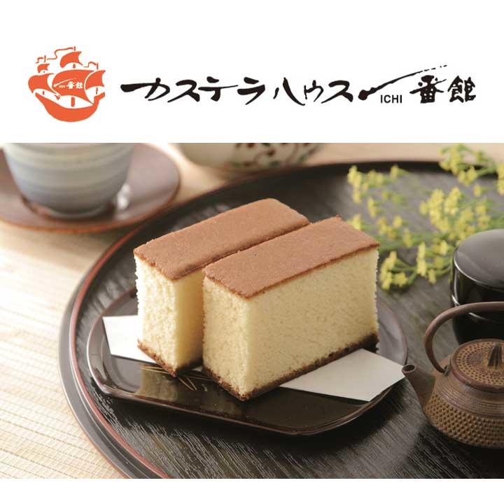 期間限定 人気スイーツを特別販売 イベントニュース イオンモール各務原 公式ホームページ 期間限定 人気スイーツを特別販売 イベントニュース イオンモール各務原 公式ホームページ