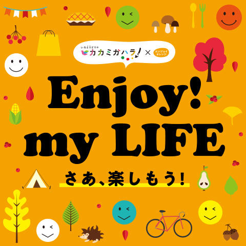 イオンシネマ各務原 営業時間外入場口のお知らせ モールガイド イオンモール各務原 公式ホームページ イオンシネマ各務原 営業時間外入場口のお知らせ モールガイド イオンモール各務原 公式ホームページ