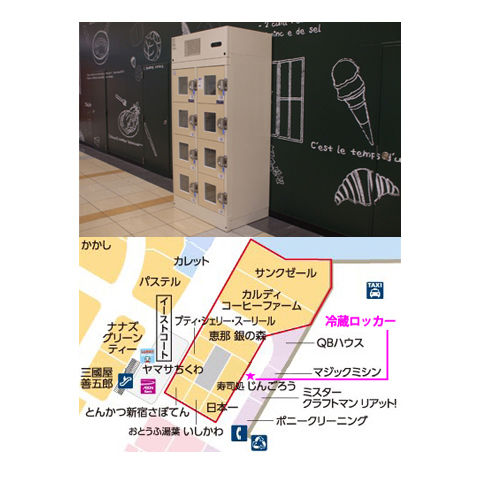 イオンシネマ各務原 営業時間外入場口のお知らせ モールガイド イオンモール各務原 公式ホームページ イオンシネマ各務原 営業時間外入場口のお知らせ モールガイド イオンモール各務原 公式ホームページ