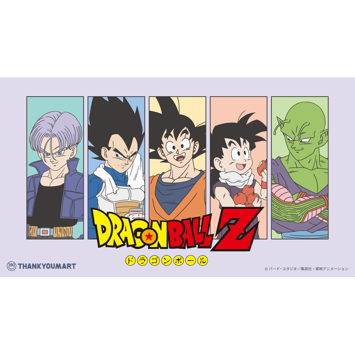 ドラゴンボール グッズ ドラゴンボール Z』の限定アイテムが新登場！ - サンキューマート