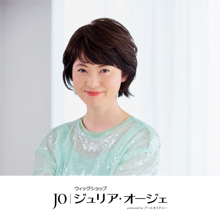 アートネーチャージュリアオージェ＜説明書付き＞ ジュリア・オージェ│ショップガイド│イオンモール各務原インター