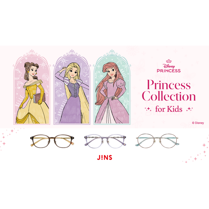 Amazon.co.jp: EPOCH 2025 COLLECTION CARDS ≪DISNEY PRINCESS