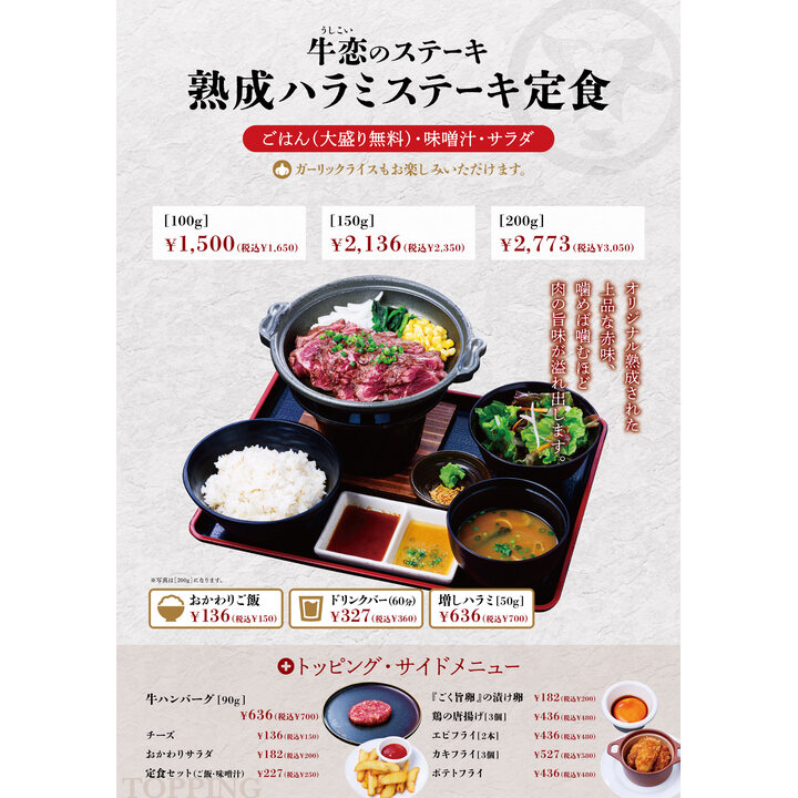 Amazon｜アルコールディスペンサー 自動 非接触 アルコール