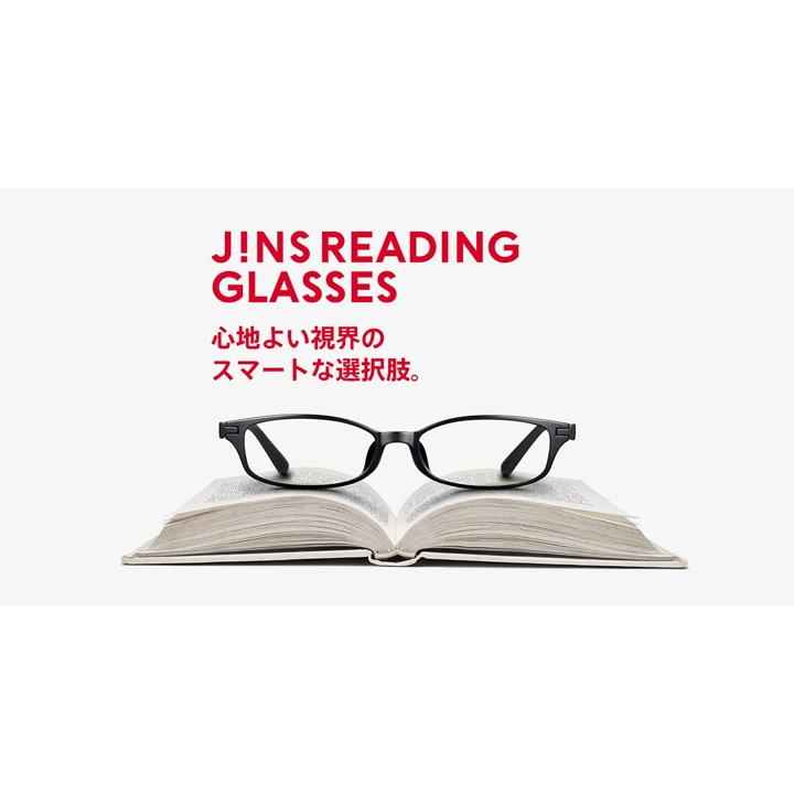 ジンズ 老眼鏡