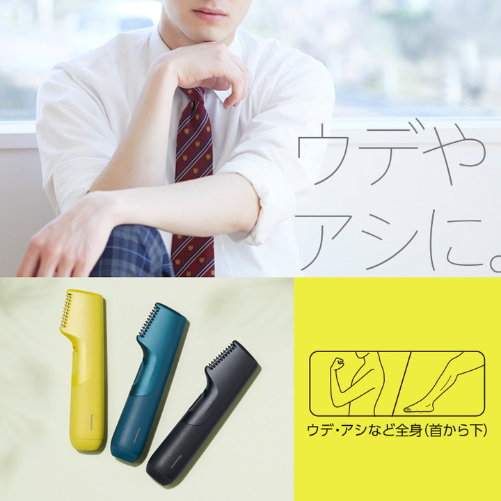 ショップニュース イオンモール各務原 公式ホームページ