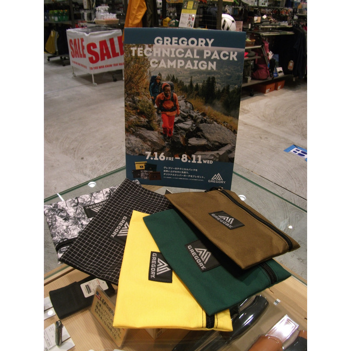 ショップニュース イオンモール各務原 公式ホームページ