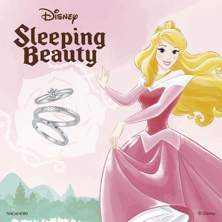 ディズニープリンセスシリーズ 眠れる森の美女 クーキ キャンペーン イオンモール各務原 公式ホームページ