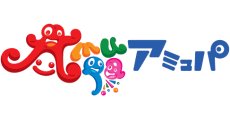 アミュパ