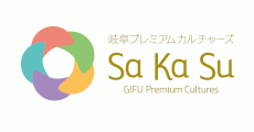 岐阜プレミアムカルチャーズSaKaSu