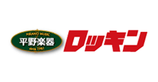 平野楽器 ロッキン