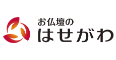 はせがわ