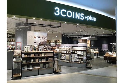 コインズ 名古屋 スリー 【3COINS】スリーコインズ 今月の人気商品ランキング＆広報おすすめ新商品情報