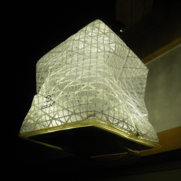 キャリー・ザ・サン ウォームライト ミディアム