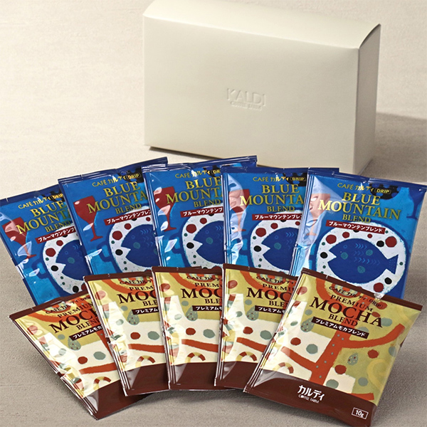 カフェカルディドリップ コーヒーギフト10Pセット