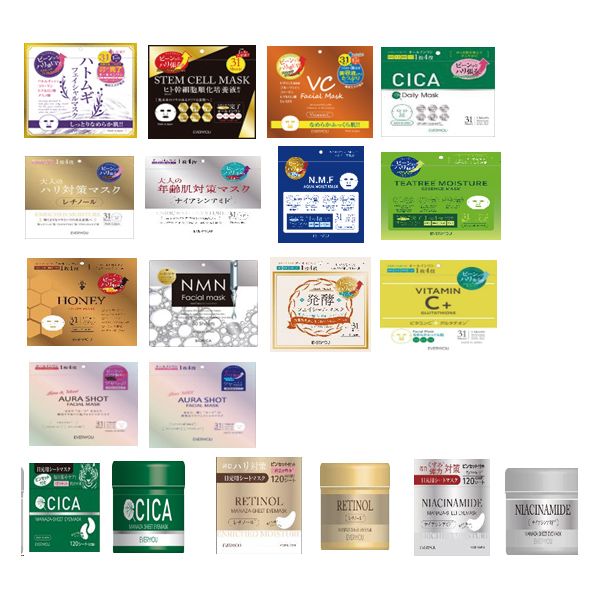 アール・オー・ユー