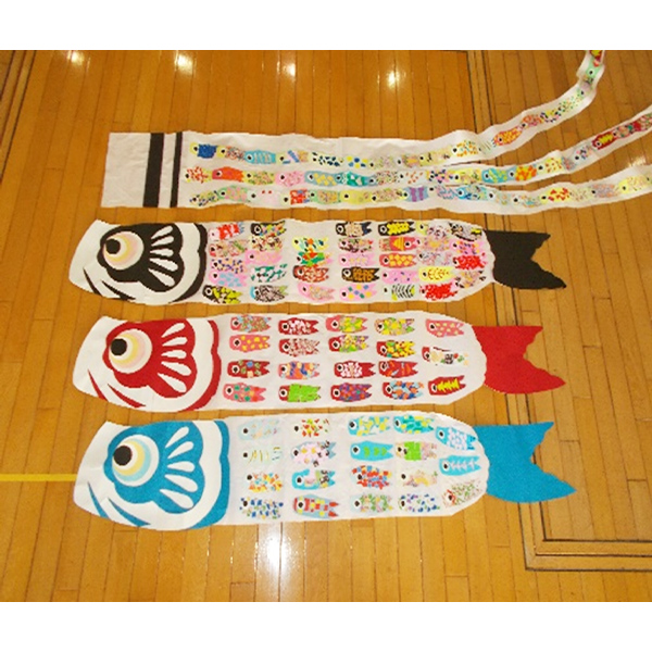 デイサービスセンター飛鳥美谷苑(那加西市場町7-285-1)