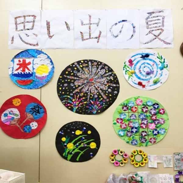 つつじ苑デイサービスセンター(大佐野町2-58)