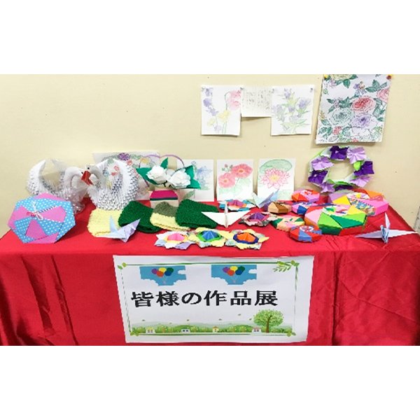 つつじ苑デイサービスセンター(大佐野町2-58)