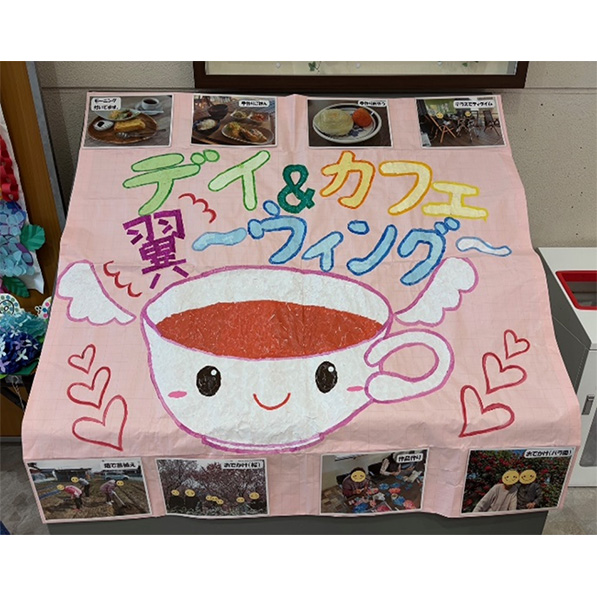 介護事業所作品展示 in イオンモール各務原インター