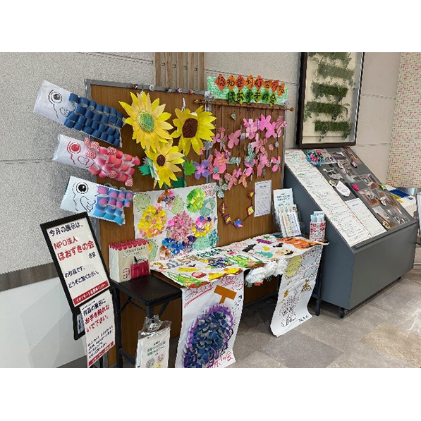 介護事業所作品展示 in イオンモール各務原インター