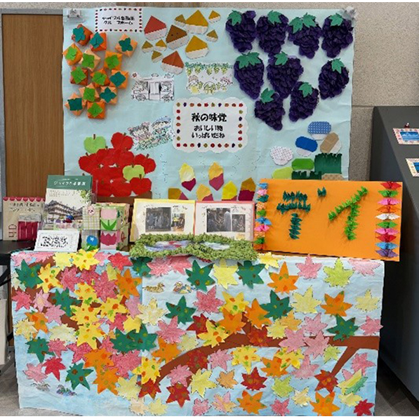 介護事業所作品展示 in イオンモール各務原インター