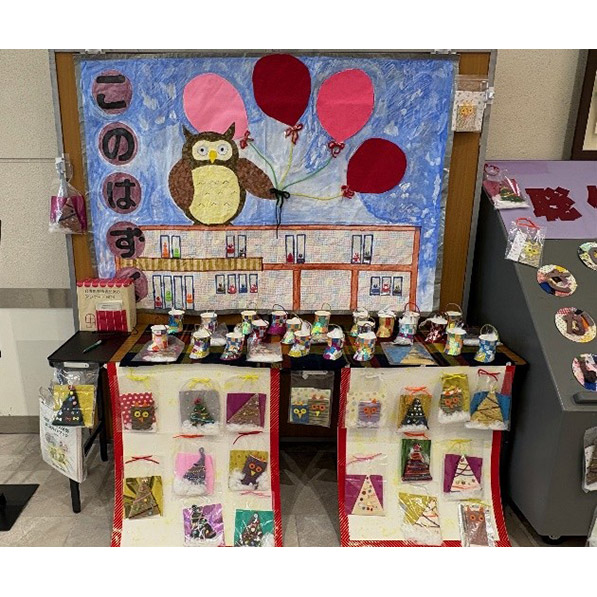 介護事業所作品展示 in イオンモール各務原インター