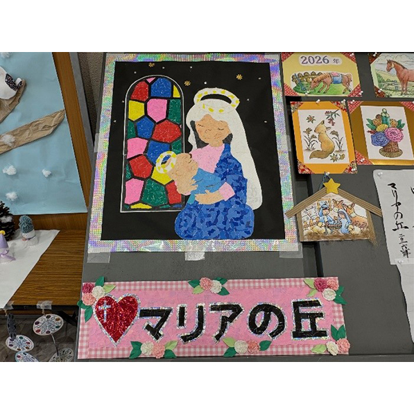 介護事業所作品展示 in イオンモール各務原インター