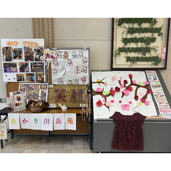 介護事業所作品展示 in イオンモール各務原インター