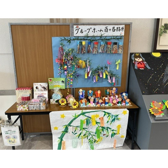 介護事業所作品展示 in イオンモール各務原インター