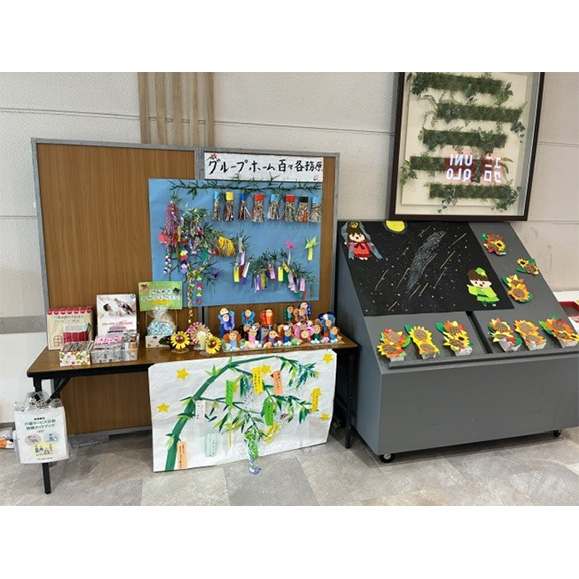 介護事業所作品展示 in イオンモール各務原インター