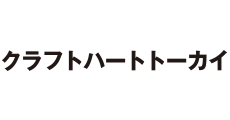 クラフトハートトーカイ