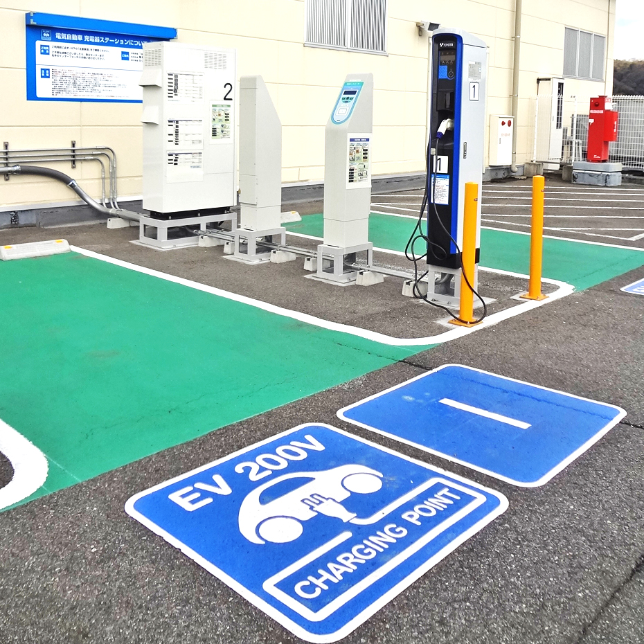 電気自動車充電設備