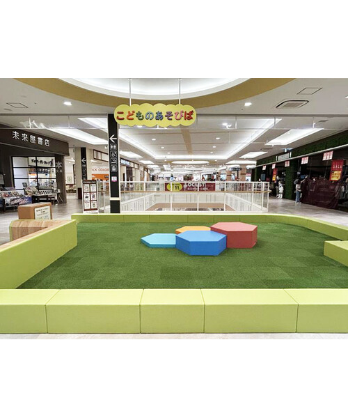 こどものあそびば