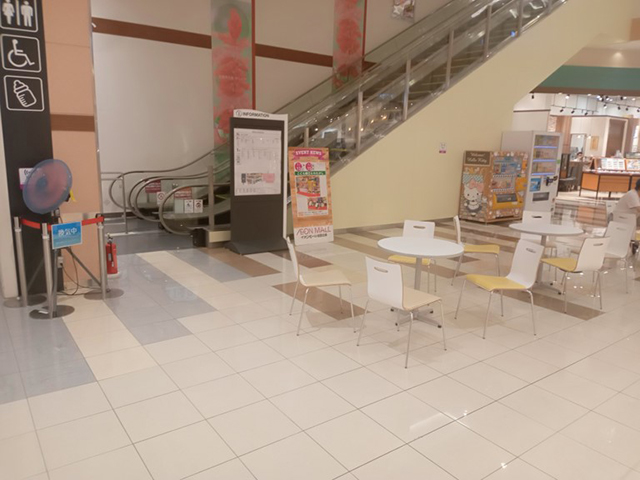 1F サルビアコート