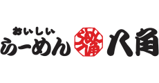 らーめん八角