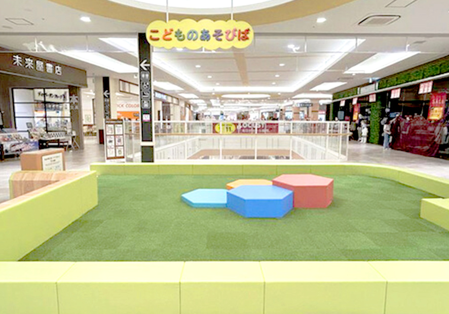 こどものあそびば