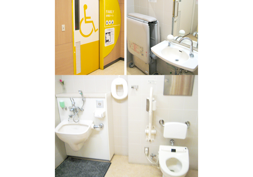 ユニバーサルデザイン