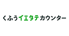 くふうイエタテカウンター