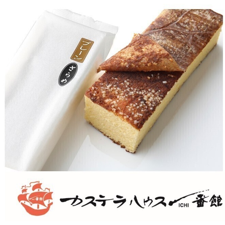 ワッフルケーキ・カステラ販売│イベントニュース│イオンモール北戸田