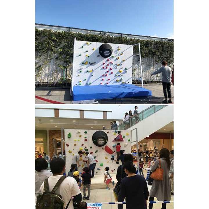 イベントニュース イオンモール北戸田 公式ホームページ