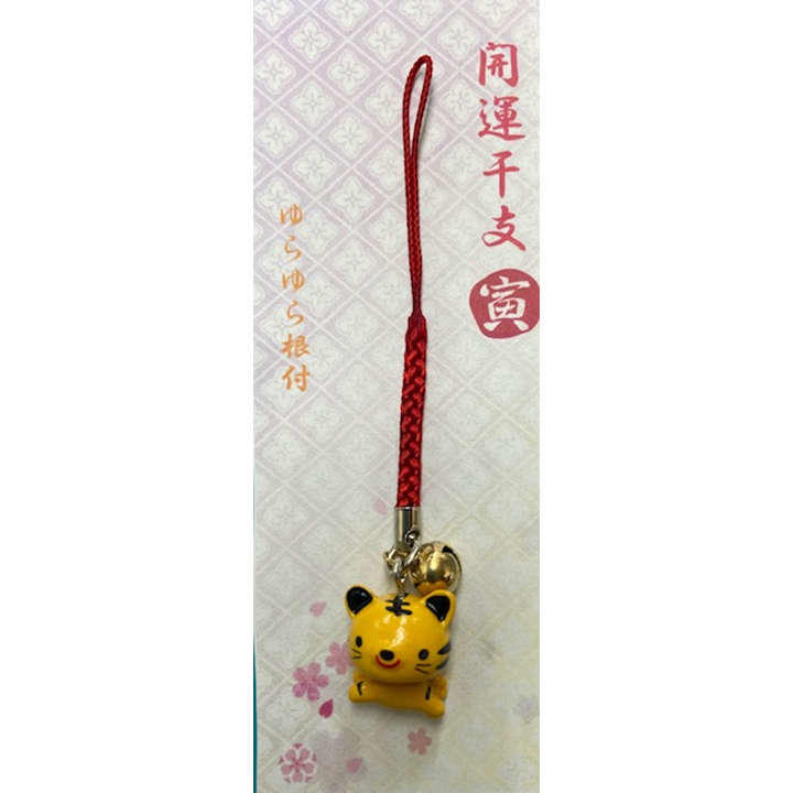 イベントニュース イオンモール北戸田 公式ホームページ