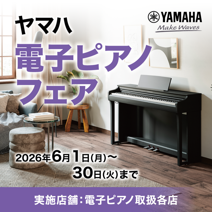 MIWA製PS,PRキーの合鍵が当日作製、お渡し可能です！！ - リアット
