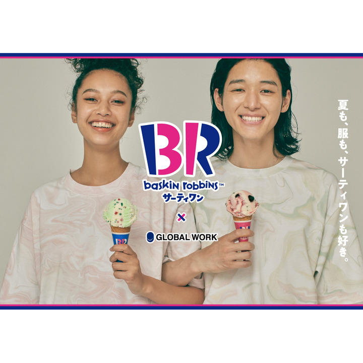 食べてハッピー 着たらカワイイ サーティワン グローバルワークの初コラボ グローバルワーク キャンペーン イオンモール北戸田 公式ホームページ