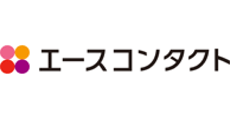 エースコンタクト