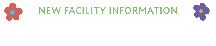新施設案内