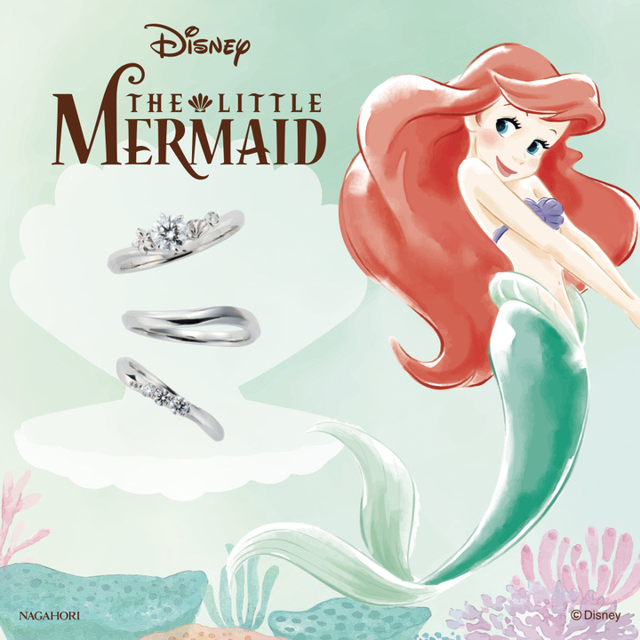 New ディズニープリンセスリング モント ロンド キャンペーン イオンモール久御山 公式ホームページ